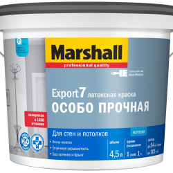 Marshall Export 7 для стен и потолков глубокоматовая база BW 9л