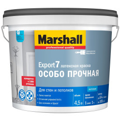 Marshall Export 7 для стен и потолков глубокоматовая база BW 9л